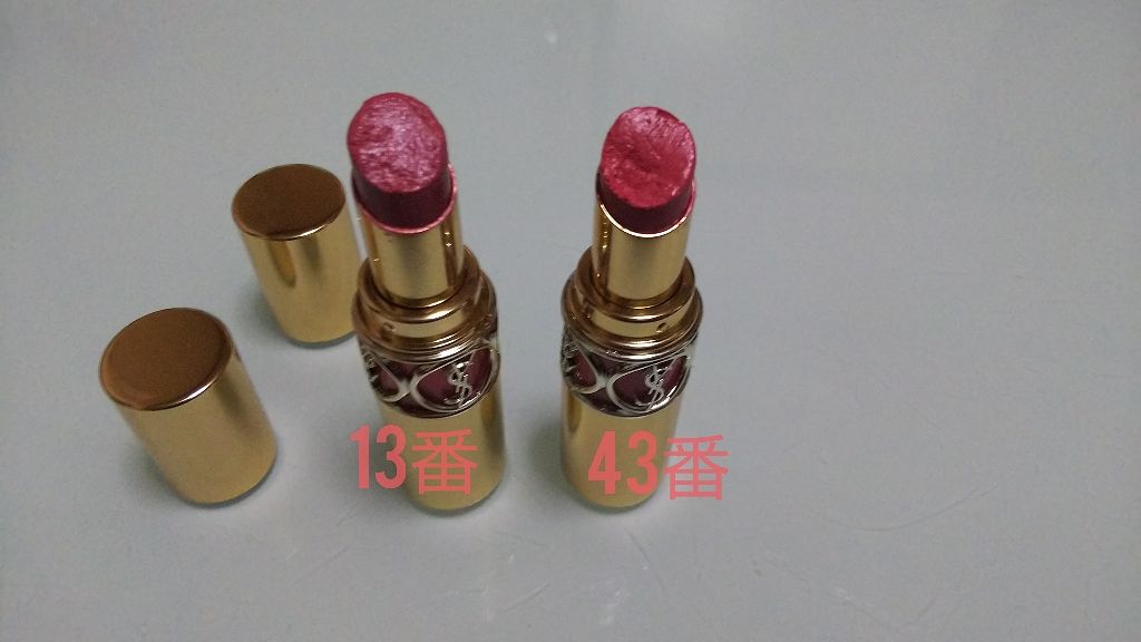 ルージュ ヴォリュプテ シャイン/YVES SAINT LAURENT BEAUTE/口紅を使ったクチコミ(2枚目)