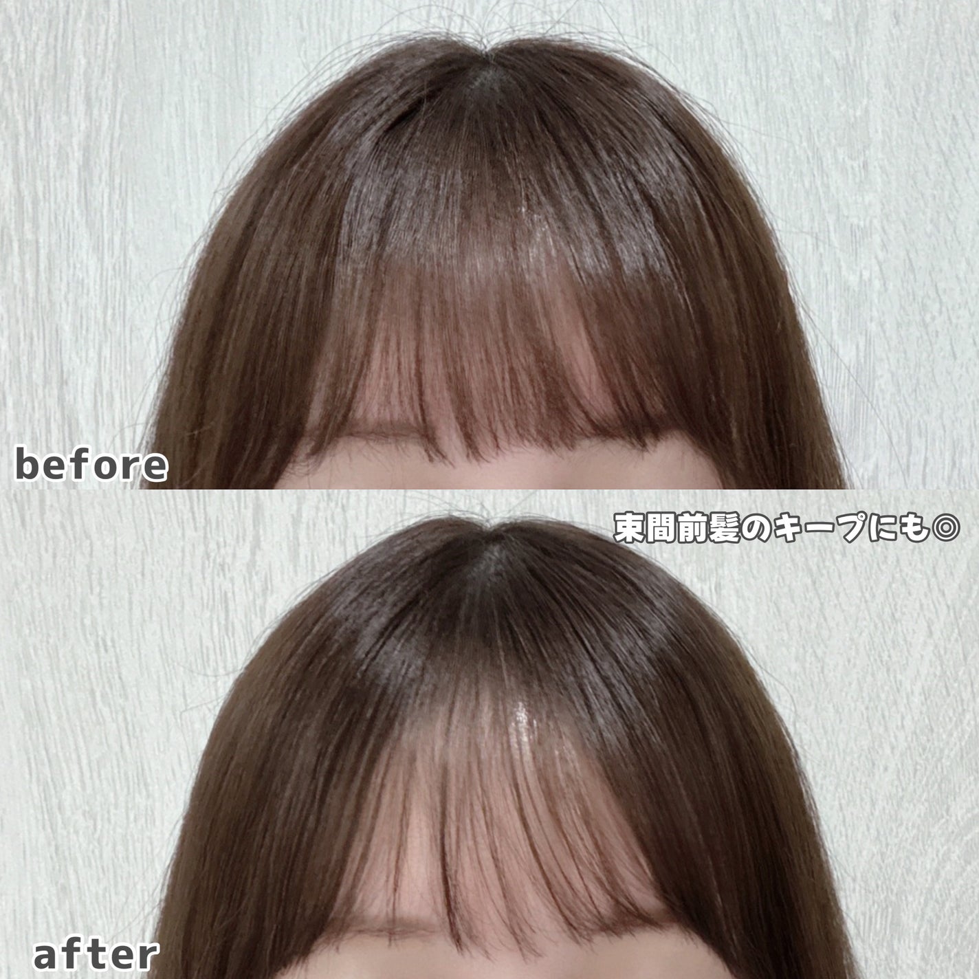 ウォーターインマトメイク ピンク/ululis/プレスタイリング・寝ぐせ直しを使ったクチコミ(4枚目)