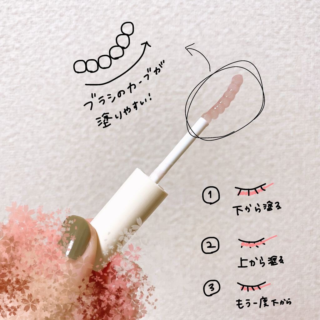 ラッシュジェリードロップ　ＥＸ/MAJOLICA MAJORCA/まつげ美容液を使ったクチコミ（2枚目）