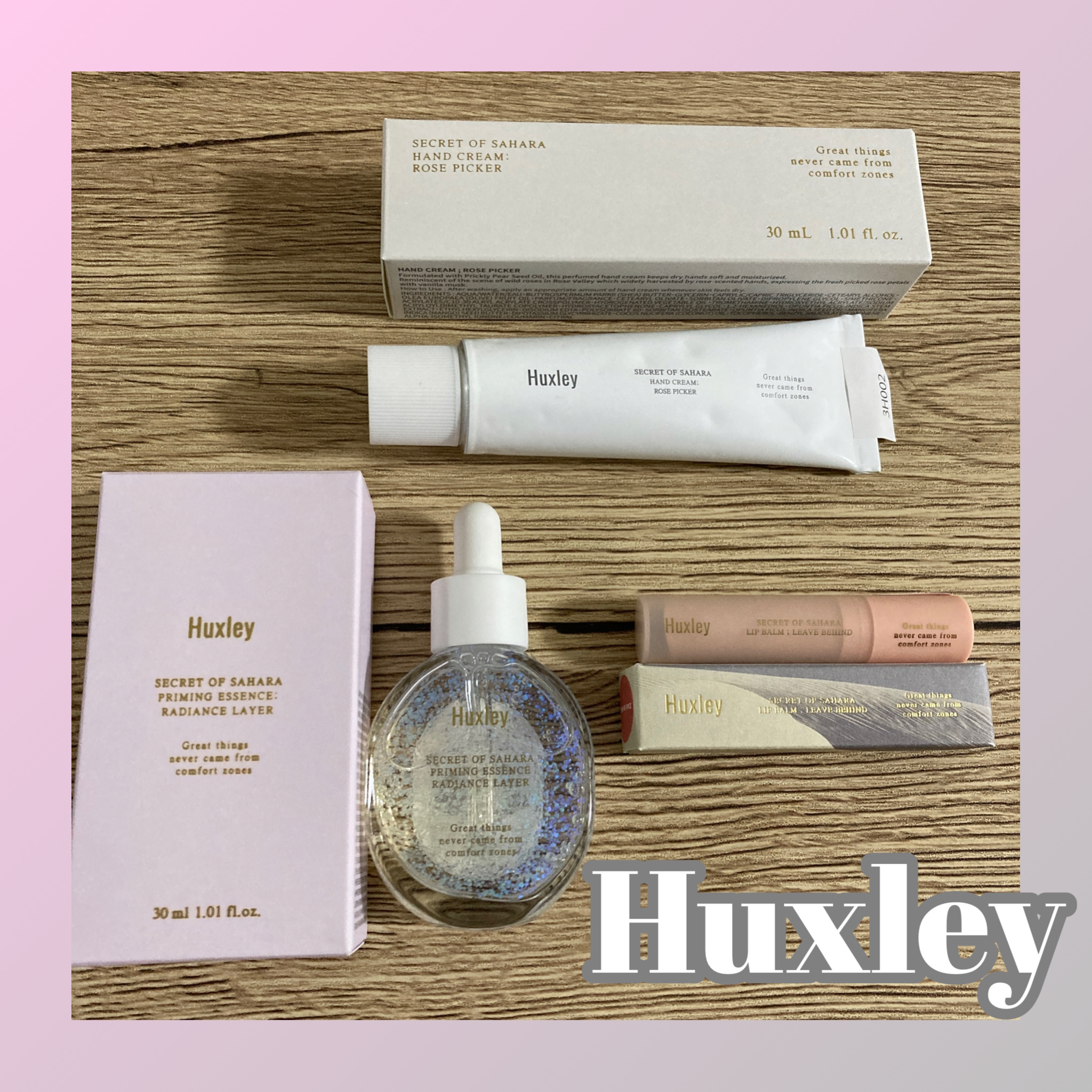 リップバーム；リーブビハインド 03ピンチオブスパイス/Huxley/リップバームを使ったクチコミ（1枚目）