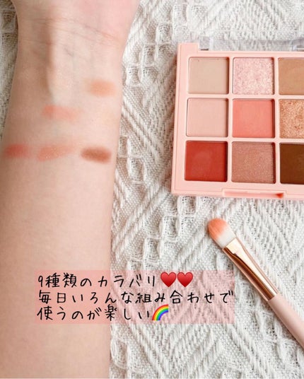 ワンピックアイシャドウパレット/APLIN/アイシャドウパレットを使ったクチコミ(3枚目)