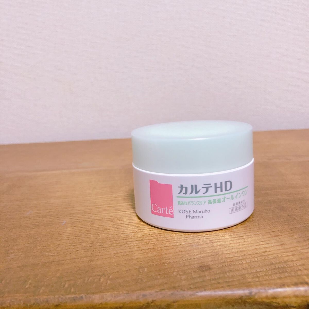 バランスケア ゲル/カルテHD/フェイスクリームを使ったクチコミ（2枚目）