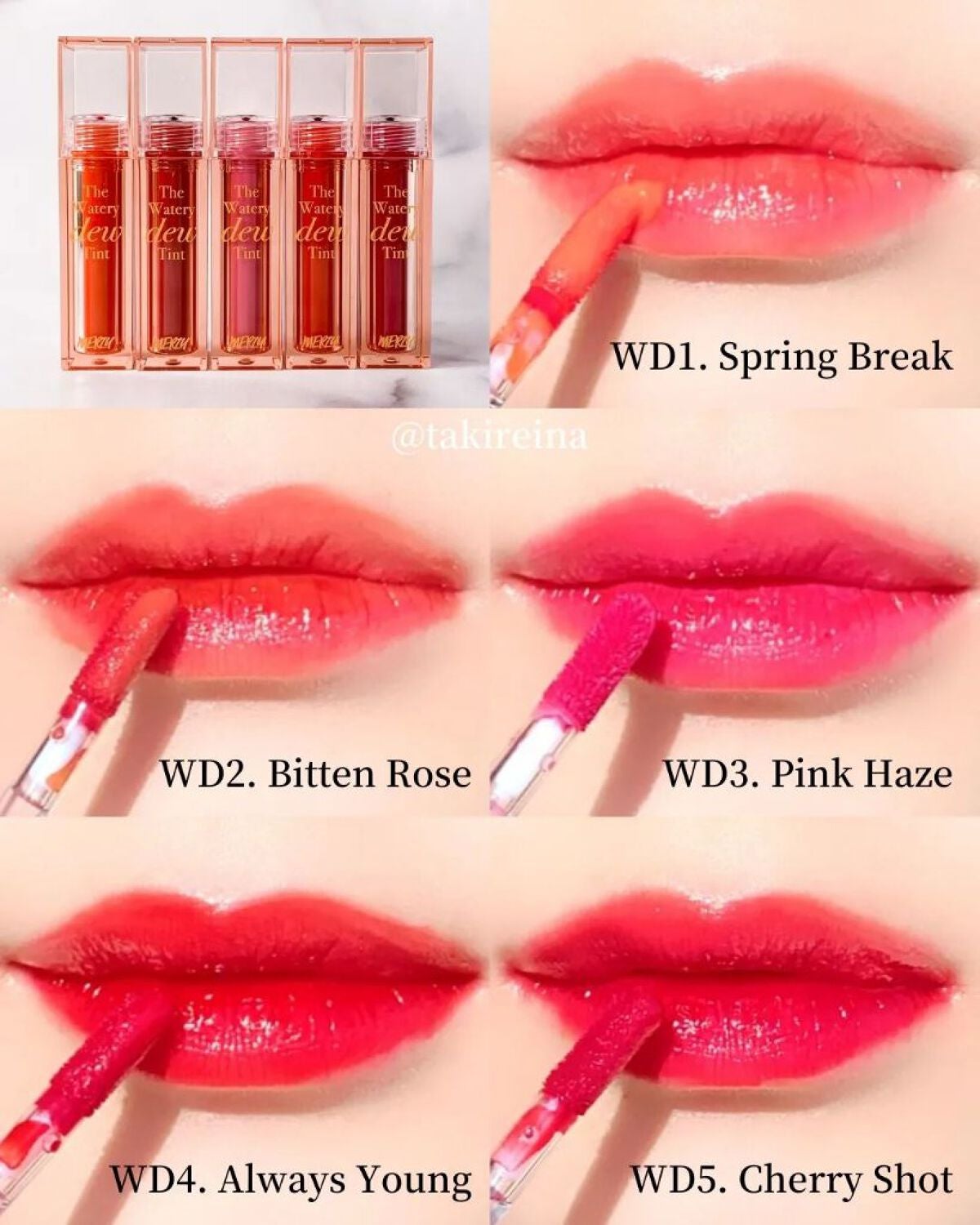 ザ ウォータリーデューティント/MERZY/リップティントを使ったクチコミ(9枚目)