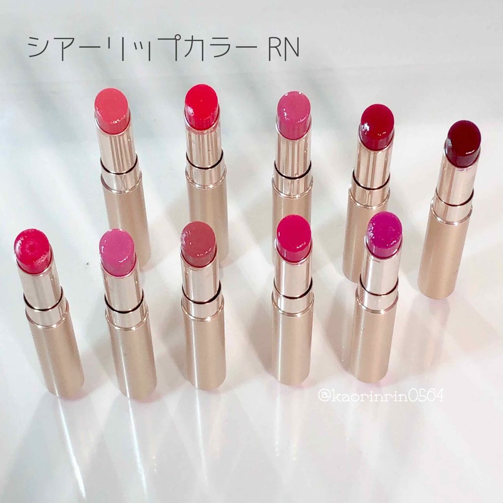 オペラ シアーリップカラー RN/OPERA/リップグロスを使ったクチコミ（1枚目）