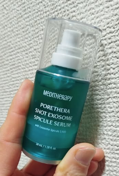 ポアセラショットエクソソームスピキュールセラム& ミニマイザー美顔/MEDITHERAPY/美容液を使ったクチコミ(1枚目)