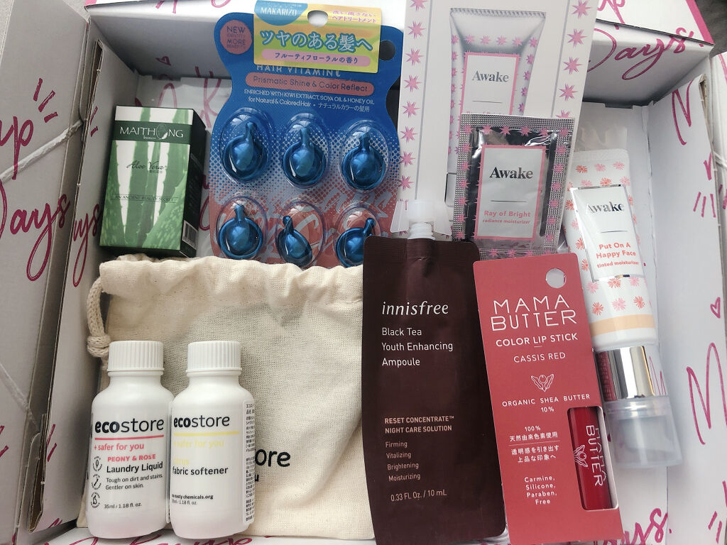 RAXY/Rakuten/その他を使ったクチコミ（2枚目）