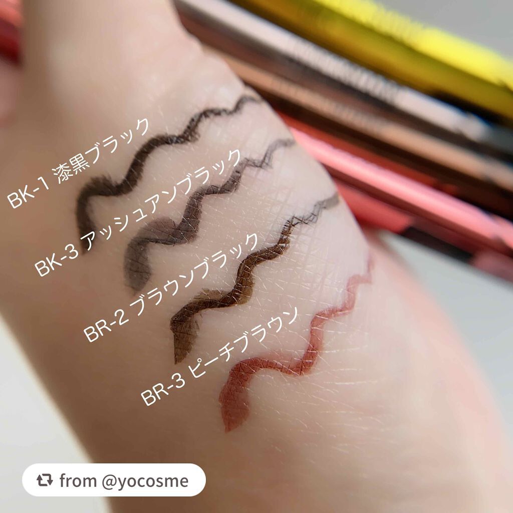 ハイパーシャープ ライナー R/MAYBELLINE NEW YORK/リキッドアイライナーを使ったクチコミ(2枚目)