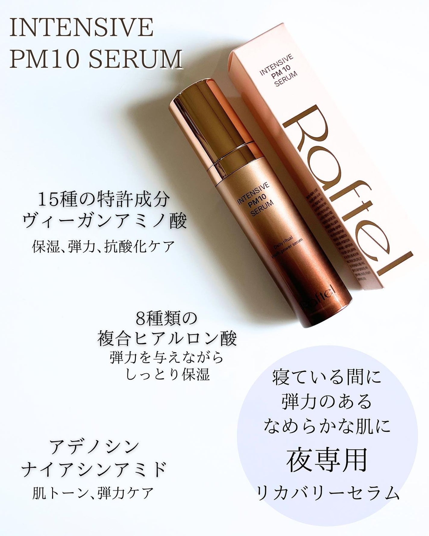 まゆ on LIPS 「#pr@raftel.jp\Raftel/ラフテル『肌本来の時..」(6枚目)