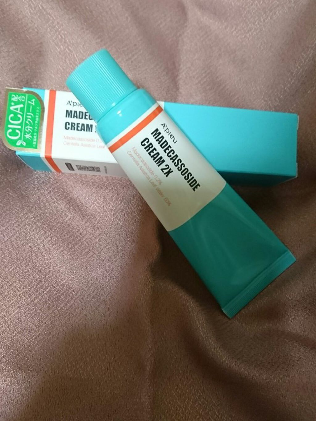 マデカソ CICAクリーム /A’pieu/フェイスクリームを使ったクチコミ(1枚目)