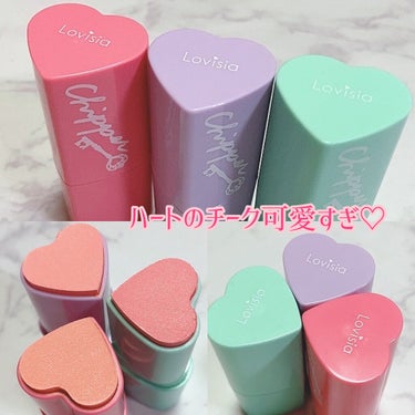 ラヴィジア HEART STICK CHEEKのクチコミ「
ラヴィジア
HEART STICK CHEEK

ハート型のチーク🥰
こんな可愛いのは
滅多.....」（1枚目）