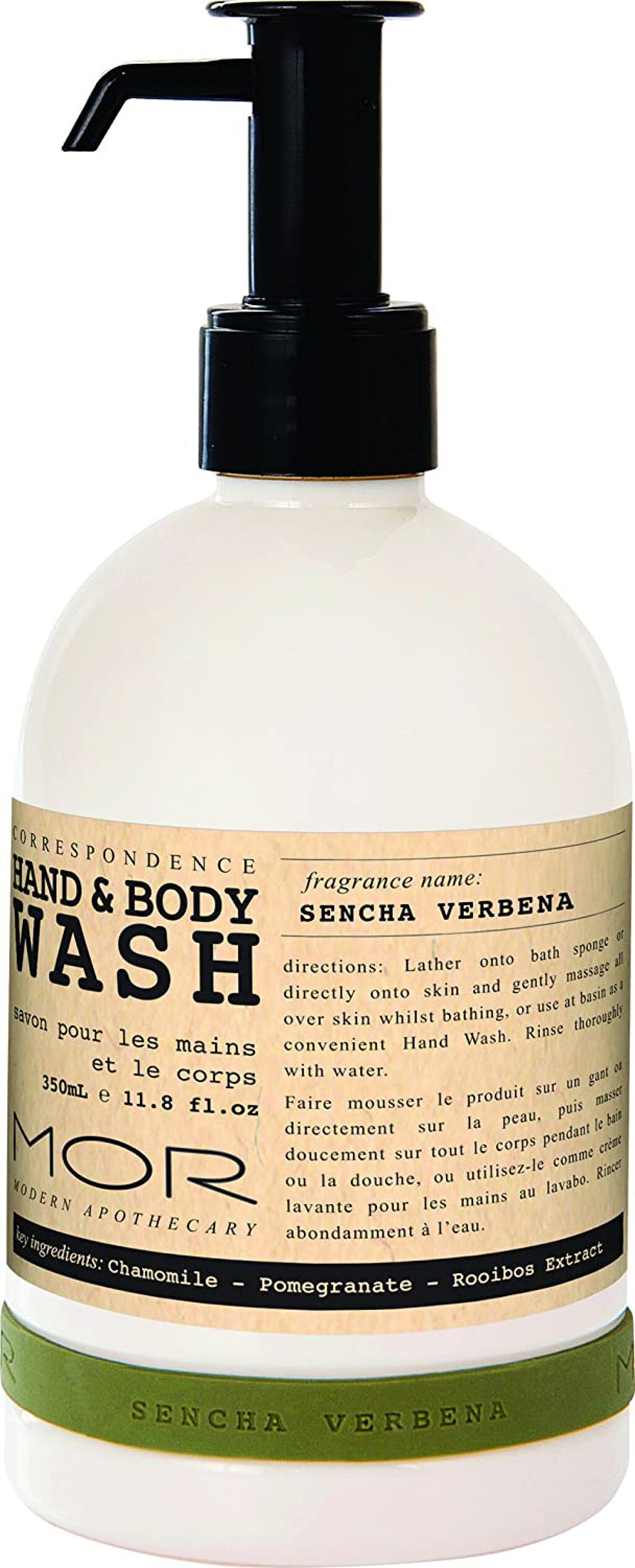 コレスポンデンス ハンド&ボディーウォッシュ センチャバーベナ