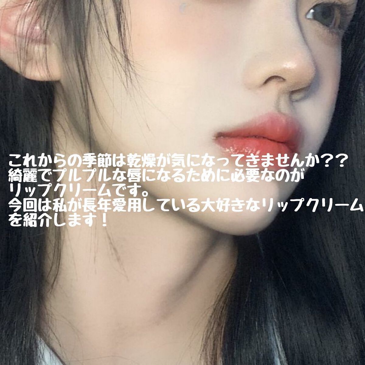 モイスチャーリップ 無香料/ニベア/リップクリームを使ったクチコミ（2枚目）