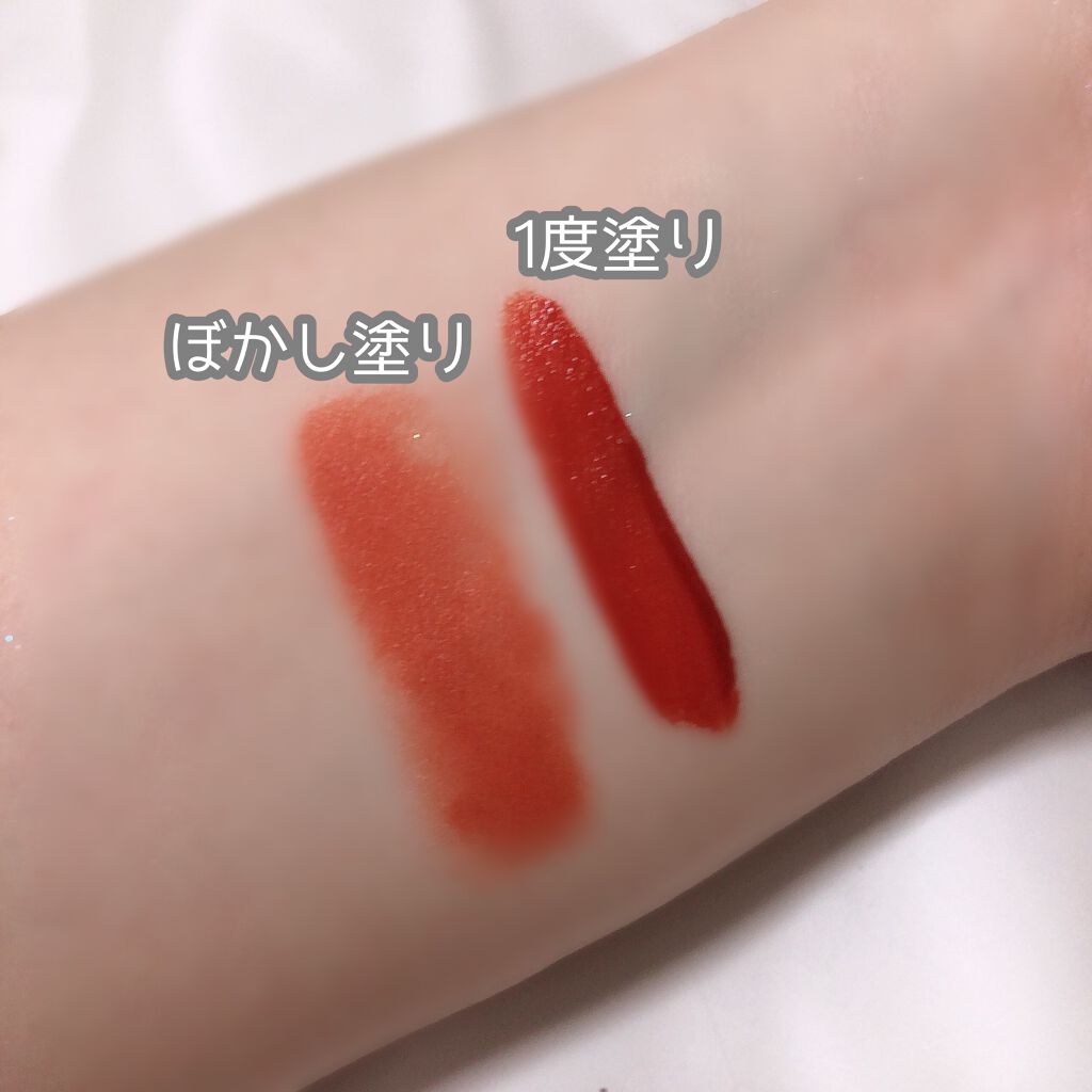 リップ マエストロ/ジョルジオ アルマーニ ビューティ/口紅を使ったクチコミ(2枚目)