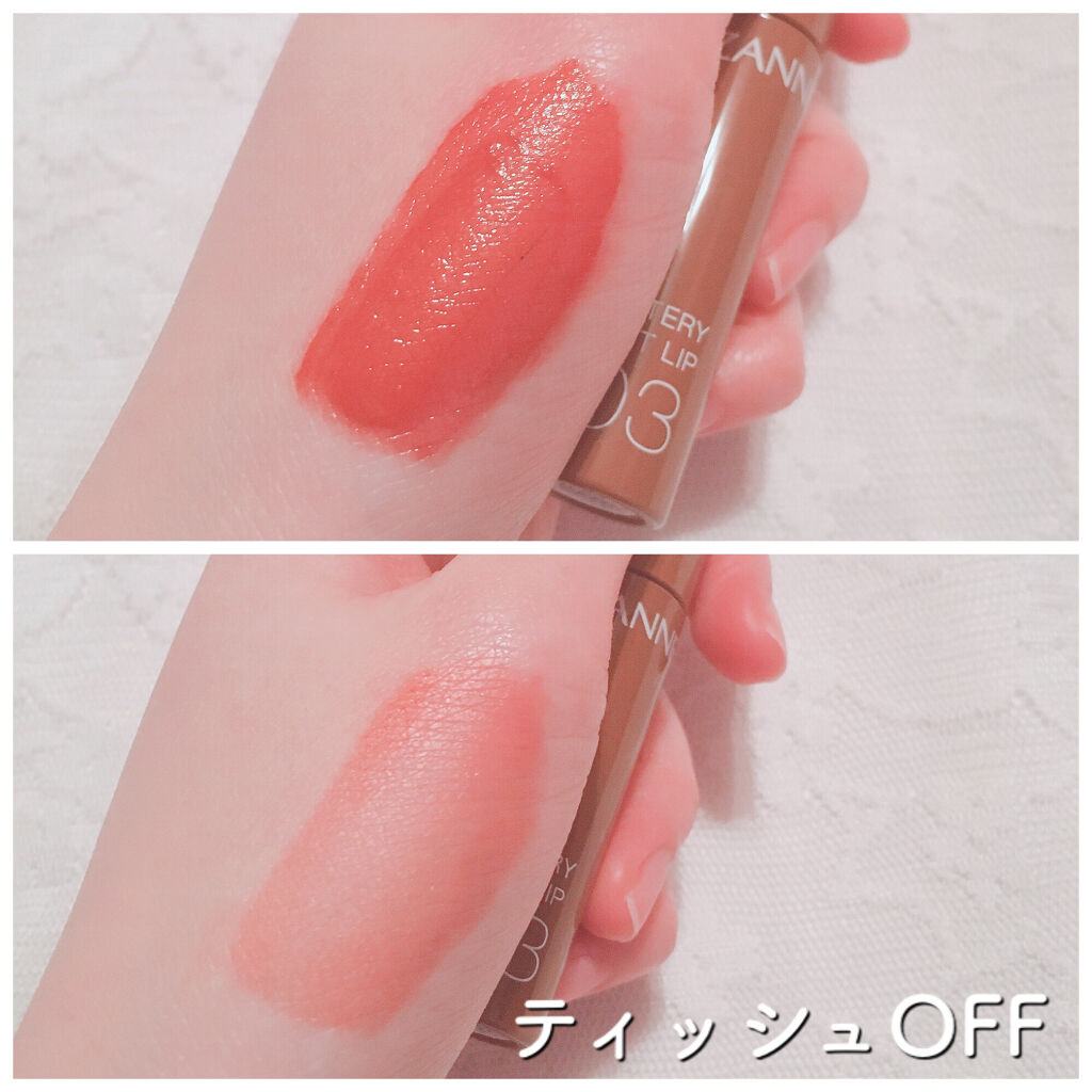 ウォータリーティントリップ/CEZANNE/リップティントを使ったクチコミ（2枚目）