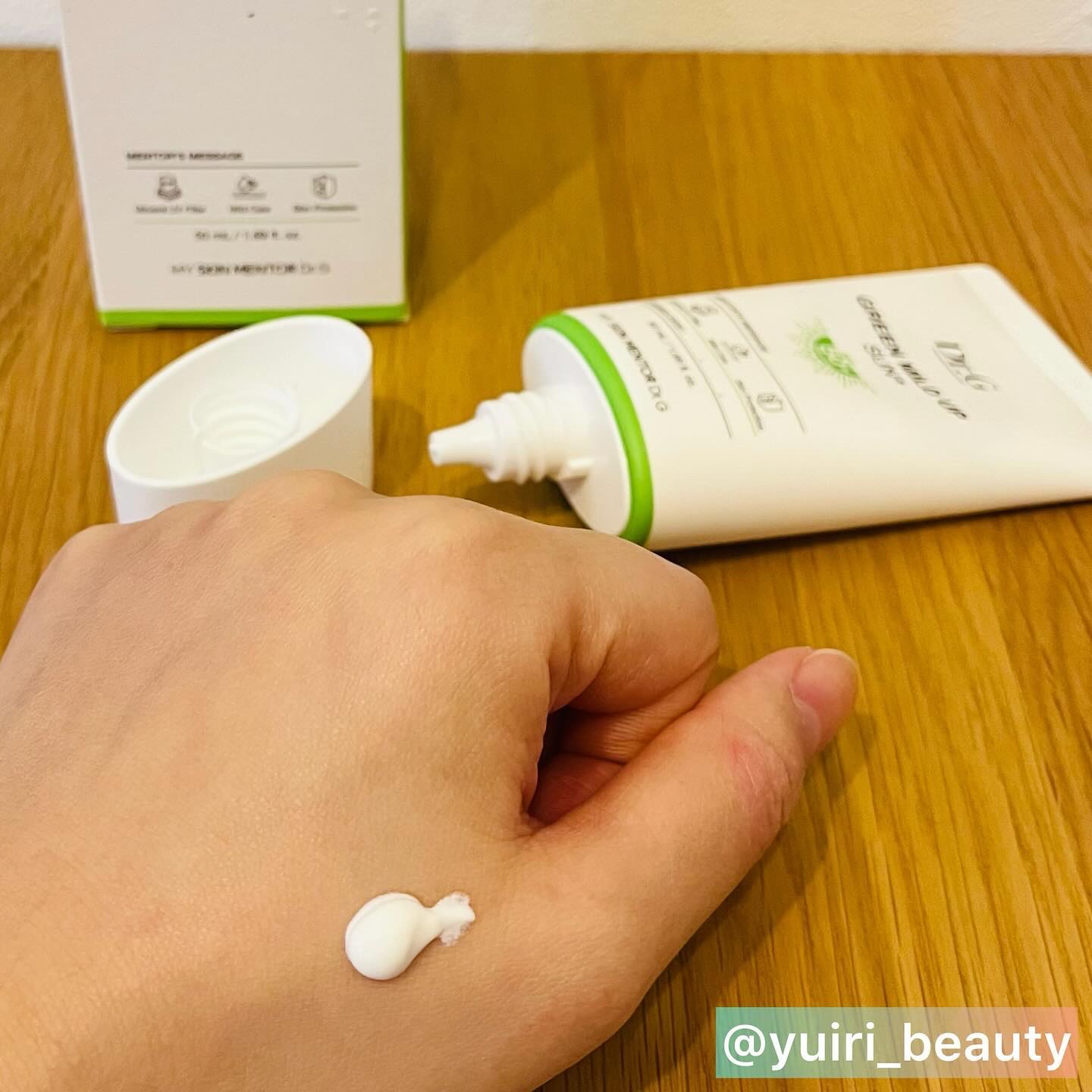 ブライトニングアップサンプラス/Dr.G/日焼け止めクリームを使ったクチコミ（2枚目）