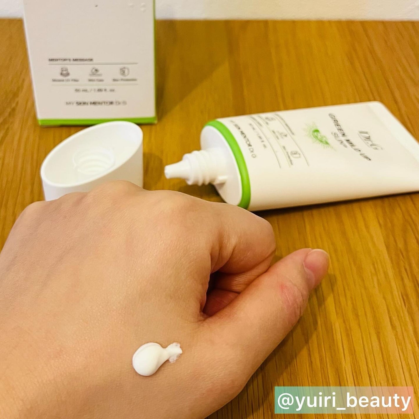 ブライトニングアップサンプラス/Dr.G/日焼け止めクリームを使ったクチコミ(2枚目)