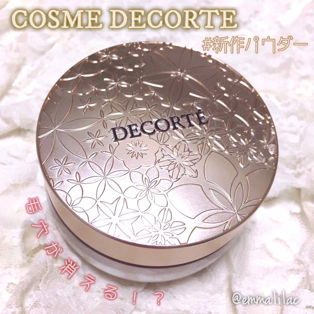 AQ MW フェイスパウダー/DECORTÉ/ルースパウダーを使ったクチコミ(1枚目)