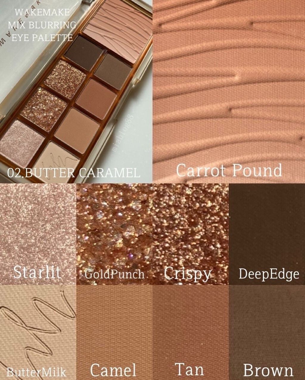ミックスブラーリングアイパレット/wakemake/マルチパレットを使ったクチコミ(4枚目)