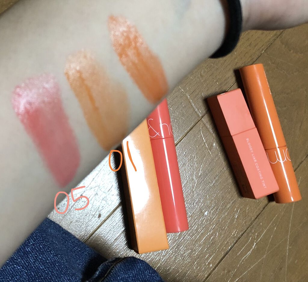 ジューシーラスティングティント/rom&nd/リップティントを使ったクチコミ（1枚目）