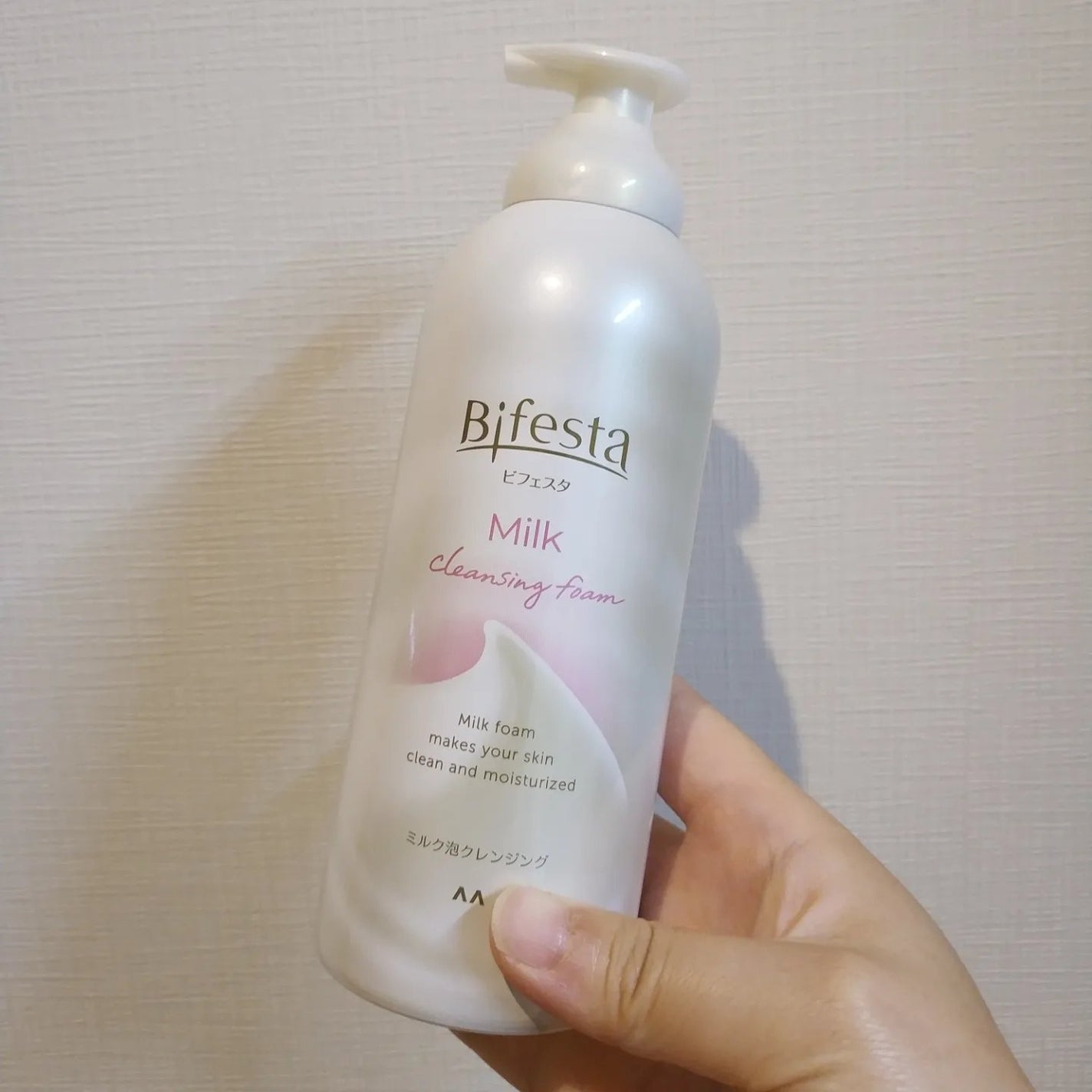 もっちりミルク泡クレンジング/ビフェスタ/クレンジングを使ったクチコミ(1枚目)