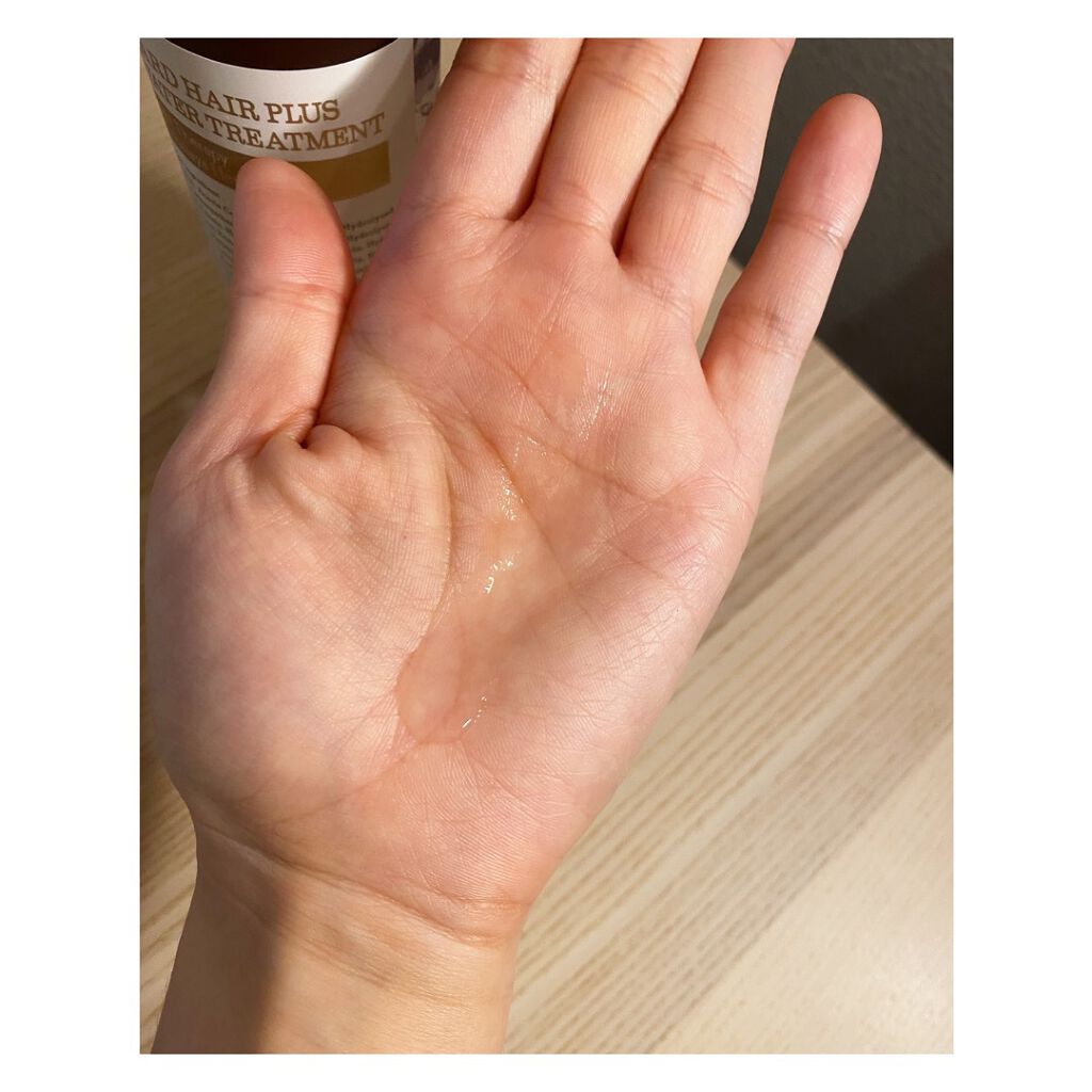 ヘアプラスウォータートリートメント/NARD/ヘアオイルを使ったクチコミ(2枚目)