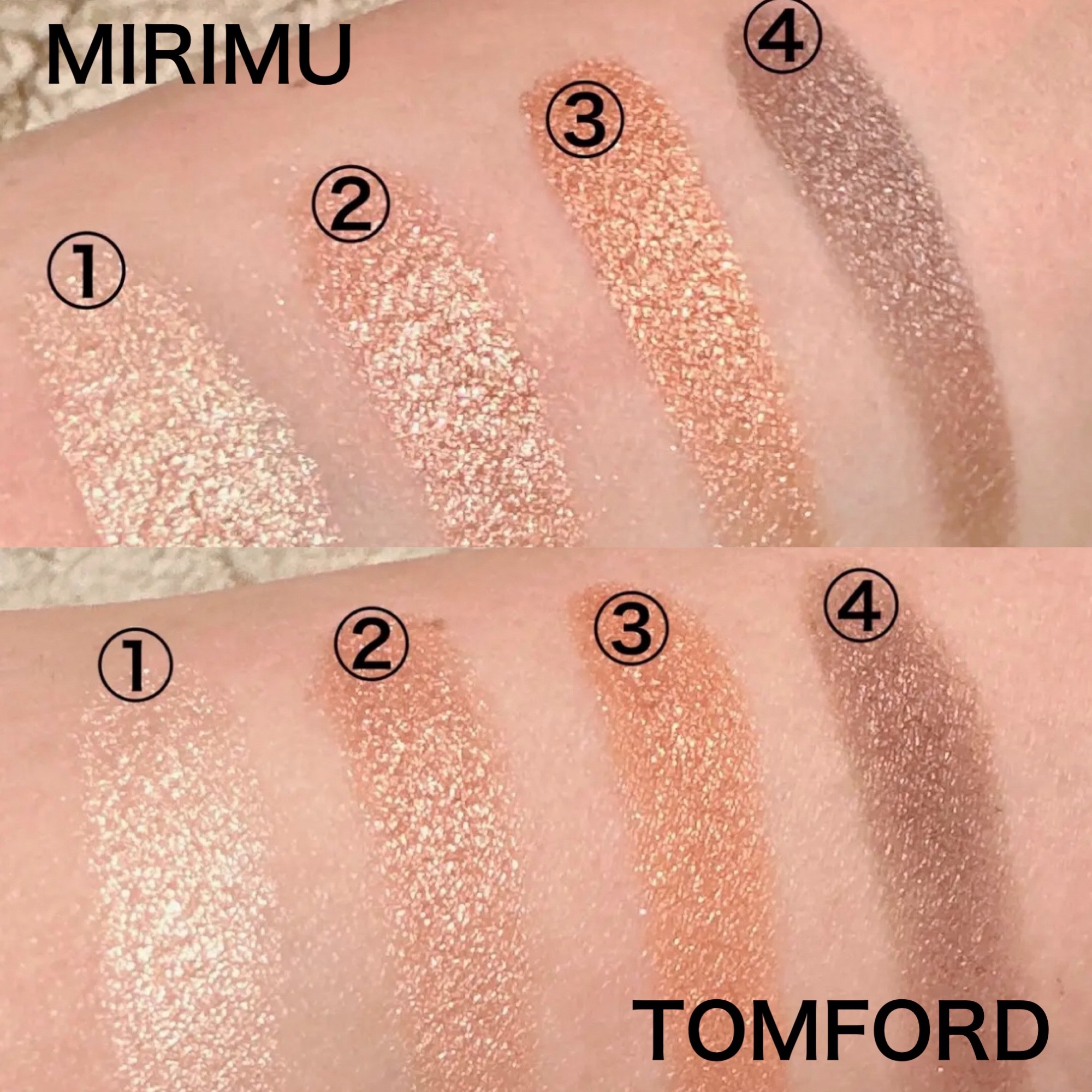 TOM FORD BEAUTY・MIRIMUのアイシャドウパレットを使った口コミ