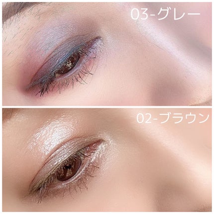 デザイニング カラー アイズ/SUQQU/アイシャドウパレットを使ったクチコミ(6枚目)