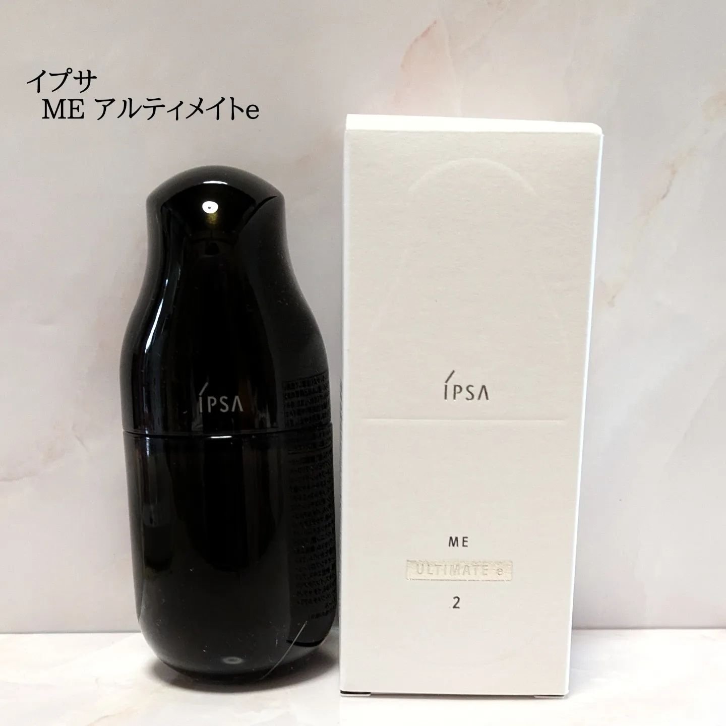 IPSA / イプサ ME アルティメイト e 2 ＋e4 レフィル IPSA / イプサ ME アルティメイト e 2 ＋e4 レフィル