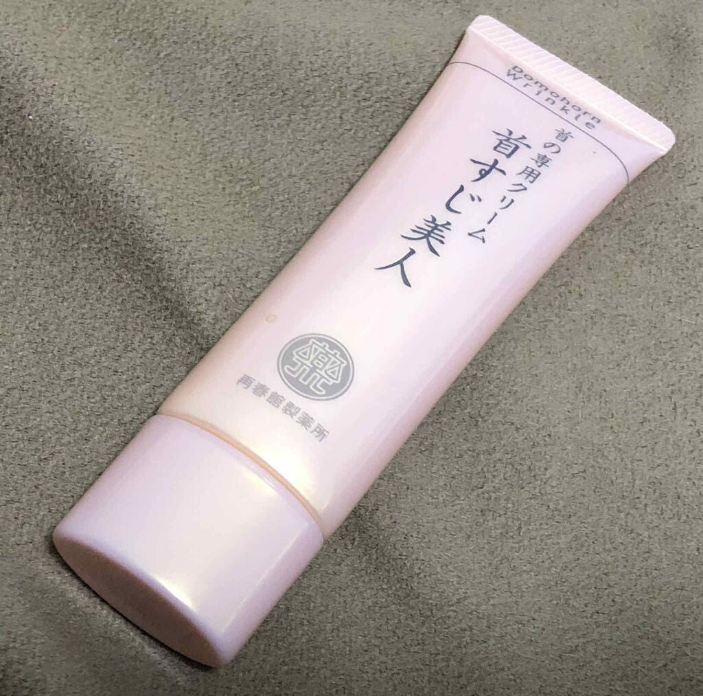 首の専用クリーム 首すじ美人/ドモホルンリンクル/ネック・デコルテケアを使ったクチコミ(1枚目)