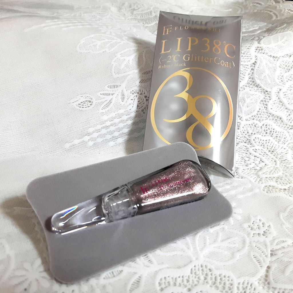 38°C / 99°F リップトリートメント (リップ美容液)/UZU BY FLOWFUSHI/リップケアを使ったクチコミ（2枚目）