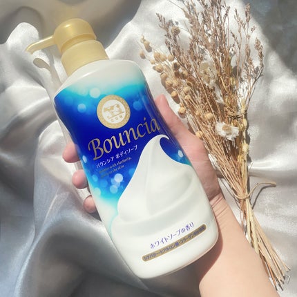 バウンシア ボディソープ ホワイトソープの香り/Bouncia/ボディソープを使ったクチコミ(6枚目)