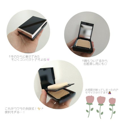 ドラマティックパウダリー EX/マキアージュ/パウダーファンデーションを使ったクチコミ(2枚目)