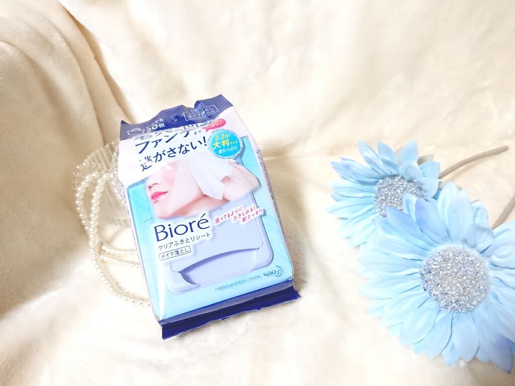 クリアふきとりシート/ビオレ/クレンジングシートを使ったクチコミ(3枚目)