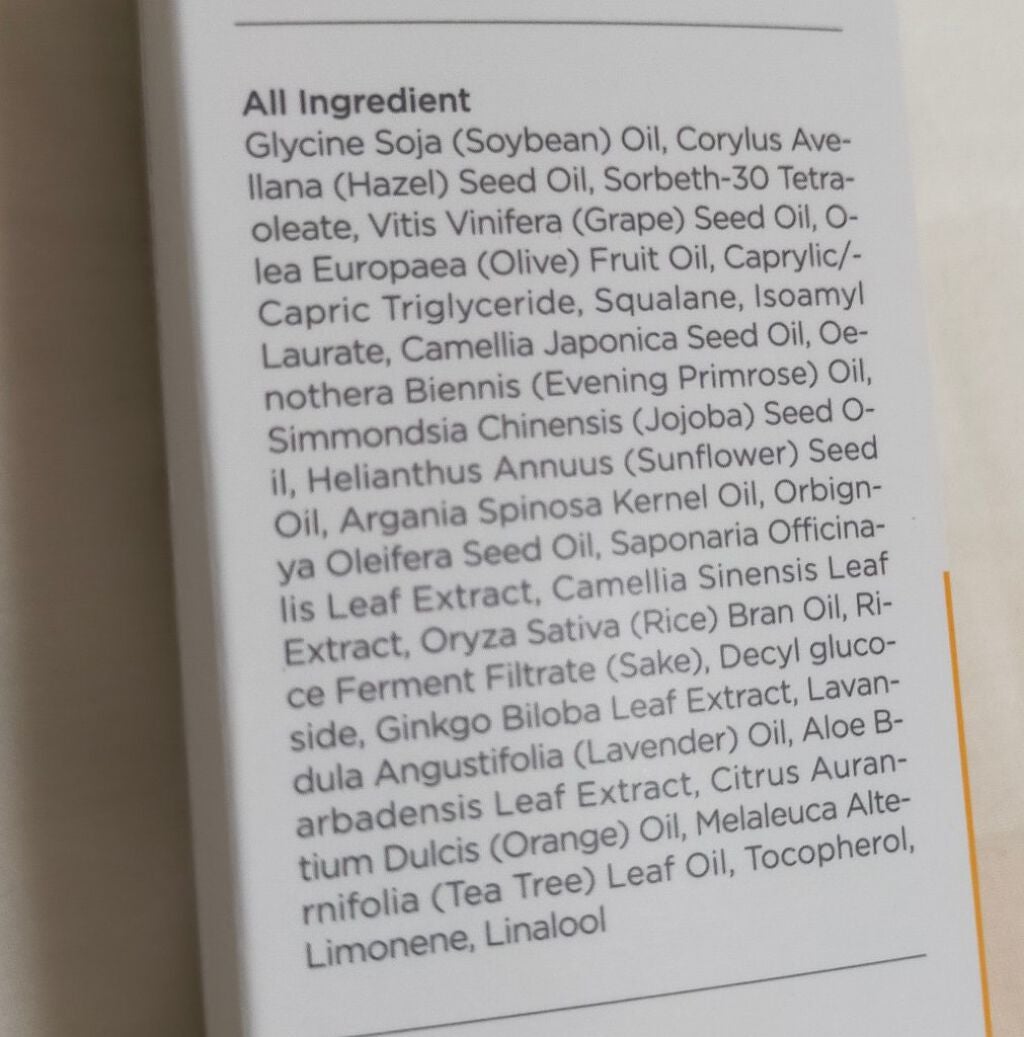 ピュア クレンジング オイル/manyo/オイルクレンジングを使ったクチコミ(2枚目)