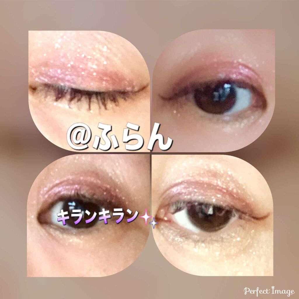 クイックラッシュカーラー/キャンメイク/マスカラ下地を使ったクチコミ(2枚目)