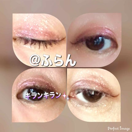 クイックラッシュカーラー/キャンメイク/マスカラ下地を使ったクチコミ(2枚目)