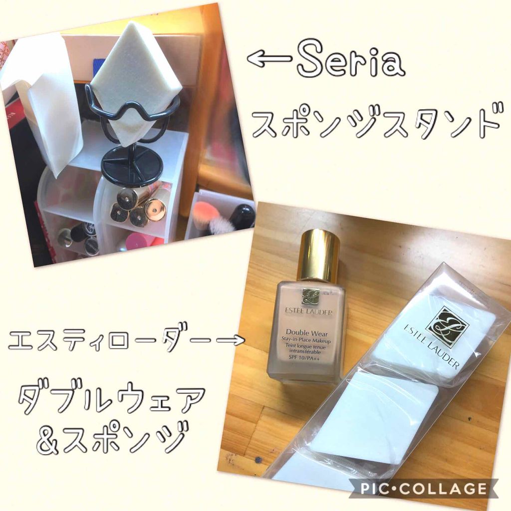 ダブル ウェア ステイ イン プレイス メークアップ /ESTEE LAUDER/リキッドファンデーションを使ったクチコミ（1枚目）