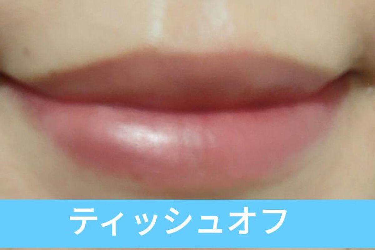 カラーステイ サテン インク/REVLON/口紅を使ったクチコミ(7枚目)