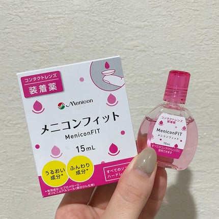メニコンフィット/メニコン/その他を使ったクチコミ(1枚目)