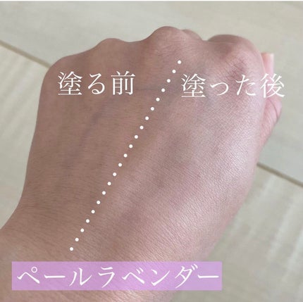 セカンドスキントーンアップベース/hince/化粧下地を使ったクチコミ(6枚目)