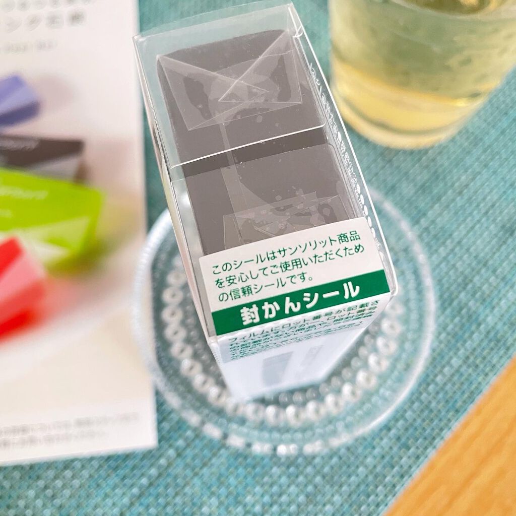 スキンピールバー ハイドロキノール/サンソリット/洗顔石鹸を使ったクチコミ(4枚目)