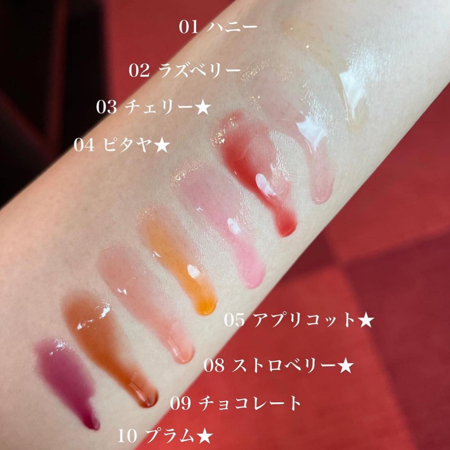 リップコンフォートオイル/CLARINS/リップグロスを使ったクチコミ（3枚目）