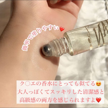 ビクトリアン ロマンス メモリーオブラブ/Beauty Cottage/香水(レディース)を使ったクチコミ(4枚目)