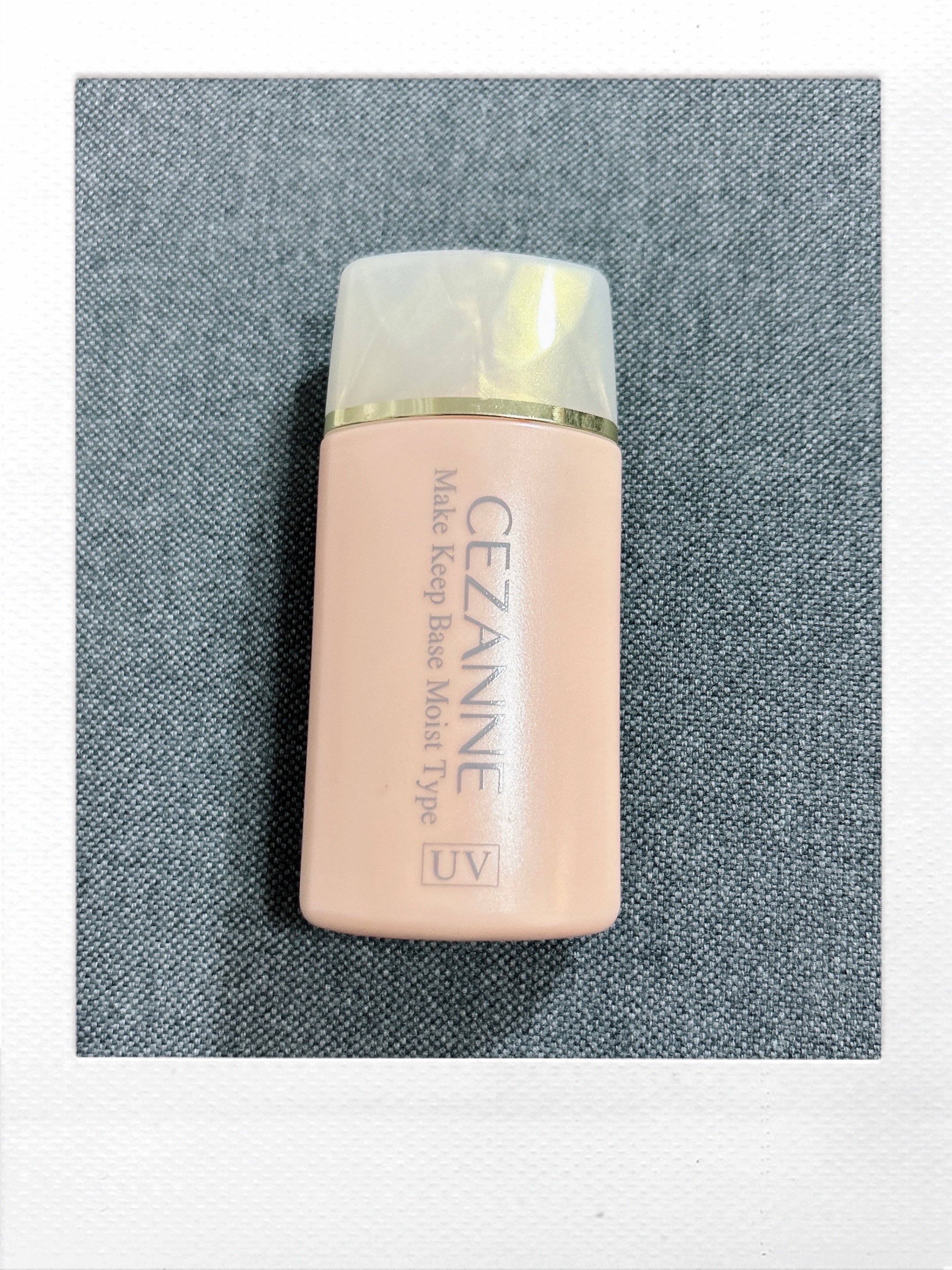 皮脂テカリ防止下地 保湿タイプ/CEZANNE/化粧下地を使ったクチコミ（1枚目）