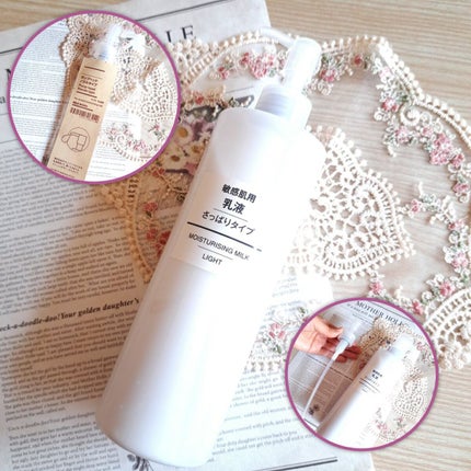 ポンプヘッド 化粧水・乳液用/無印良品/その他スキンケアグッズを使ったクチコミ(1枚目)