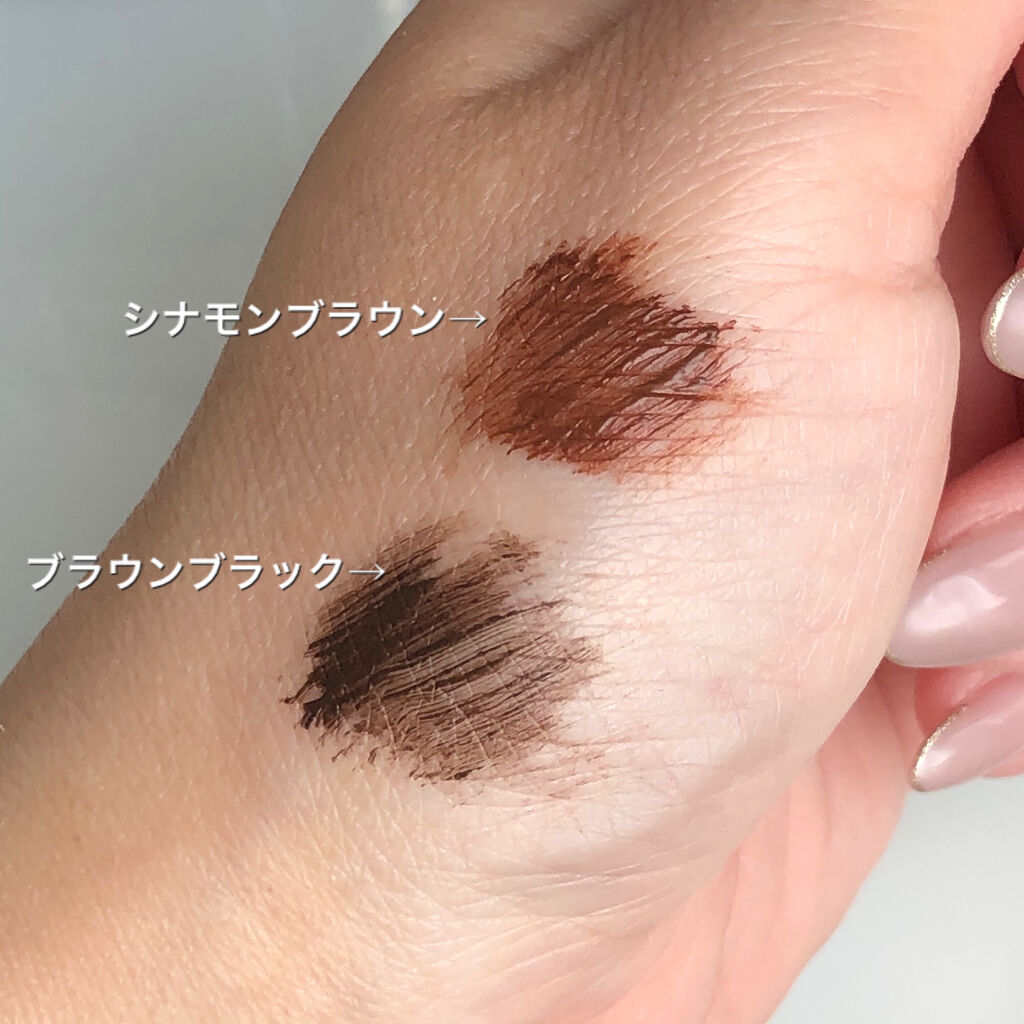 オールラッシュマスク ブラウンニュアンス コレクション/ラブ・ライナー/マスカラを使ったクチコミ（3枚目）