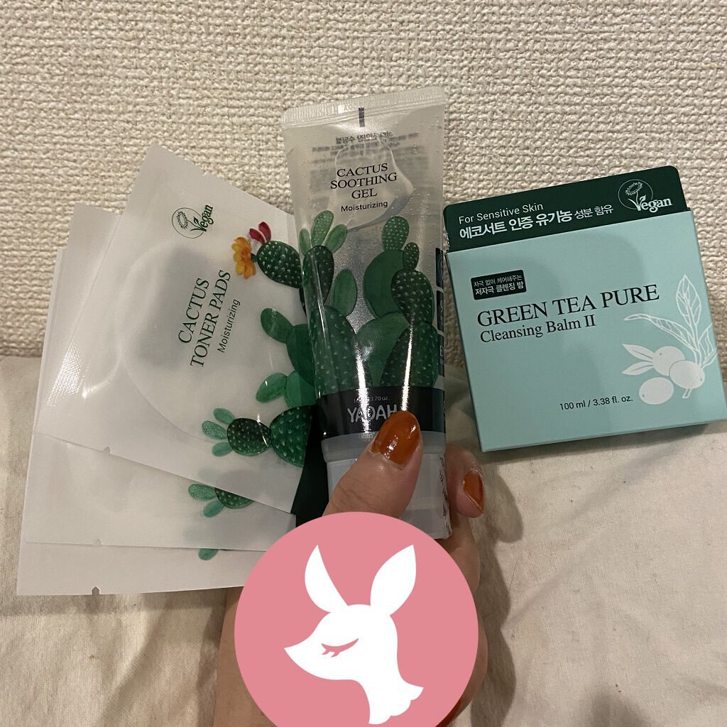 ビタミン トーニング オール メルティング クレンジングバーム/BIOHEAL BOH/クレンジングバームを使ったクチコミ（1枚目）