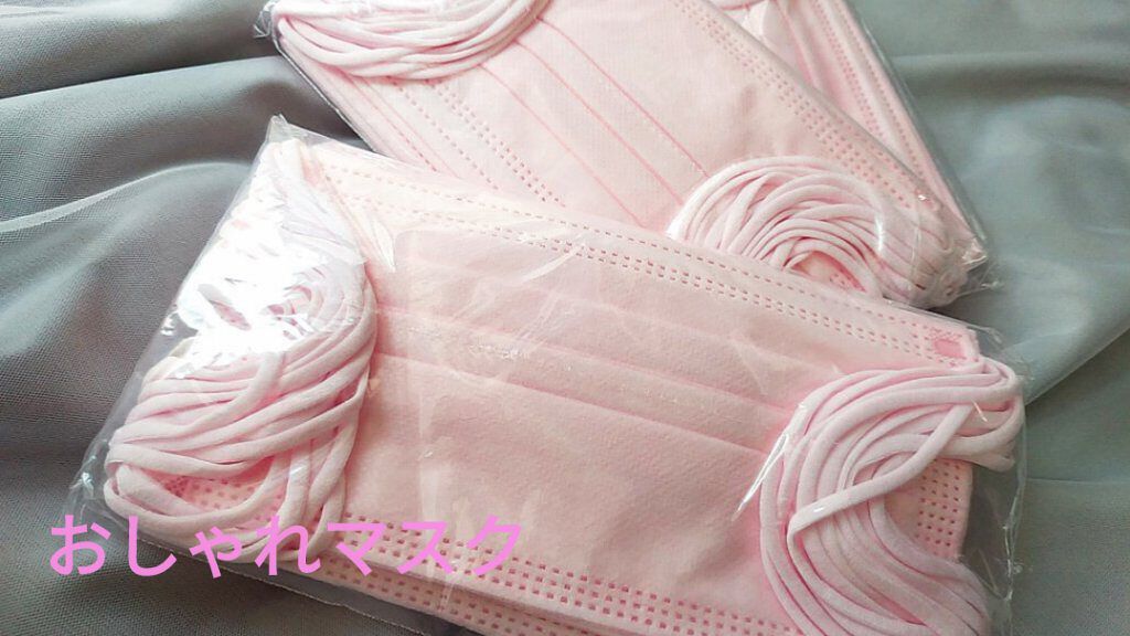 やわらかマスク　51枚入り/CICIBELLA/マスクを使ったクチコミ（1枚目）