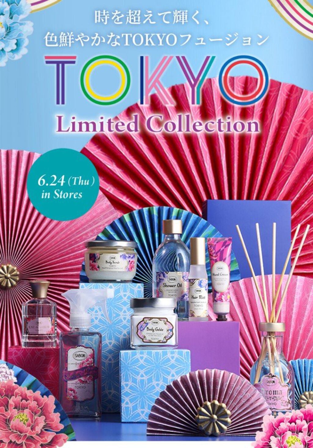 ファブリックミスト/SABON/ファブリックミストを使ったクチコミ(3枚目)