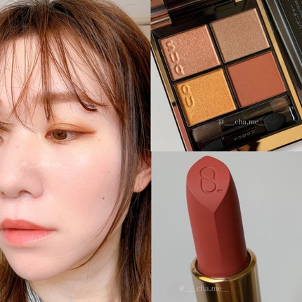 シグニチャー カラー アイズ/SUQQU/アイシャドウパレットを使ったクチコミ(9枚目)